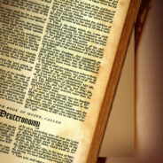 And With All Your Strength